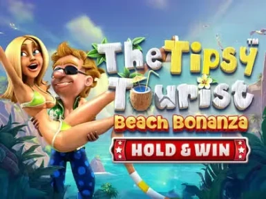 Virgin Games screenshot