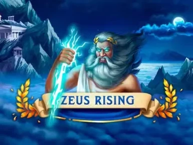 Virgin Games screenshot